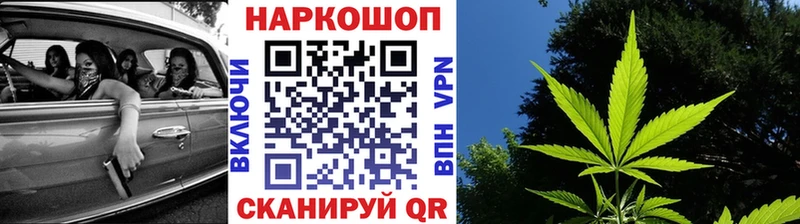 Как найти закладки Верхний Уфалей A-PVP  Меф  Конопля  АМФ  COCAIN 