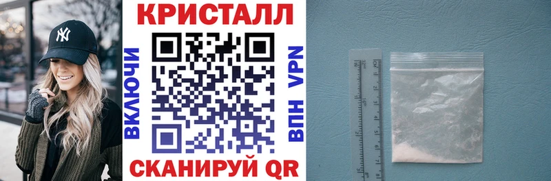 kraken онион  Верхний Уфалей  АМФ 98% 