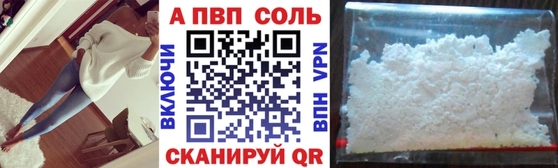 ссылка на мегу зеркало  Верхний Уфалей  Alfa_PVP СК КРИС 