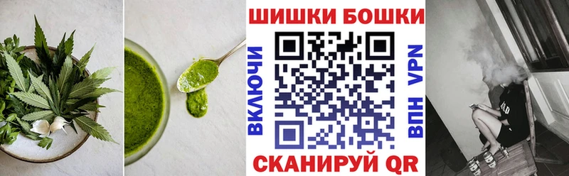 Canna-Cookies марихуана  цены   ссылка на мегу как зайти  Верхний Уфалей 