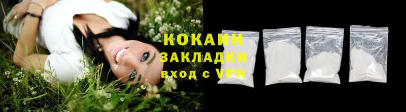 Cocaine Fish Scale  кракен сайт  Верхний Уфалей 