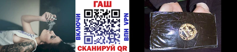 как найти закладки  Верхний Уфалей  Гашиш Ice-O-Lator 