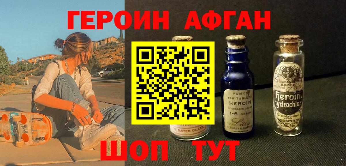 МЕФ Верхний Уфалей