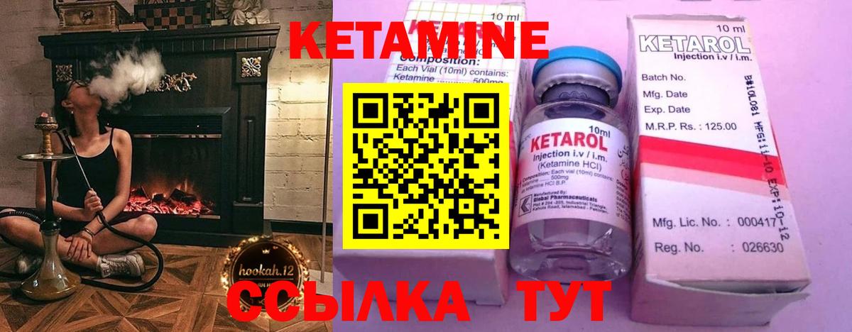 МЕФ  Верхний Уфалей  Каннабис  Лсд 25  Меф кристаллы  ГАШИШ  Гашиш  Вход с VPN 
