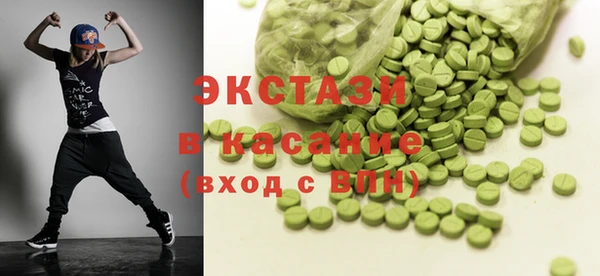 бошки Белоозёрский