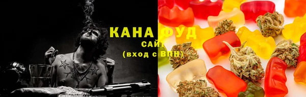 бошки Белоозёрский