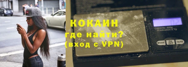 бошки Белоозёрский