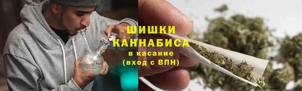 бошки Белоозёрский