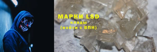 бошки Белоозёрский