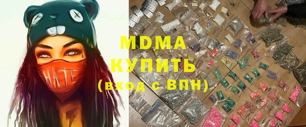 бошки Белоозёрский