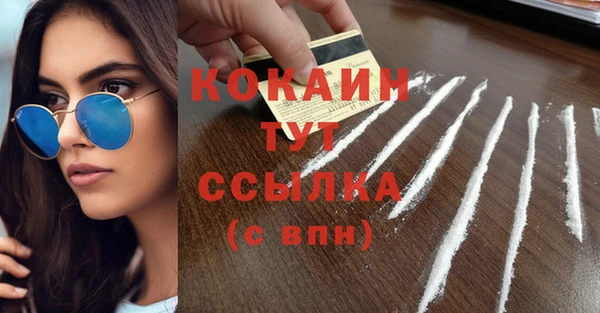 бошки Белоозёрский
