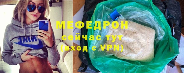 кокаин премиум Белокуриха