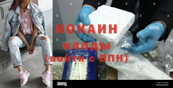 бошки Белоозёрский