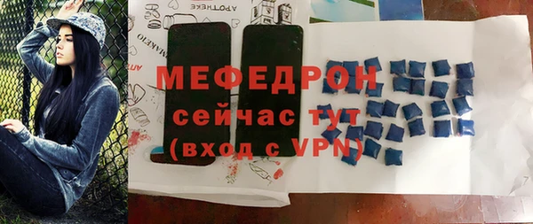 бошки Белоозёрский