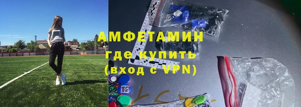 бошки Белоозёрский