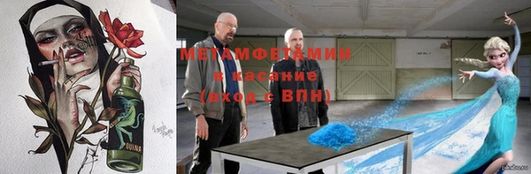 бошки Белоозёрский