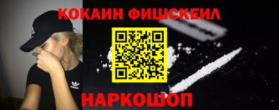 альфа пвп Апрелевка
