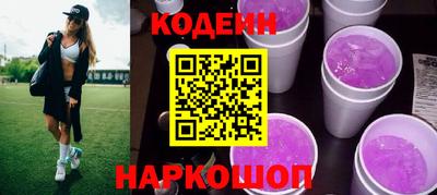 альфа пвп Апрелевка