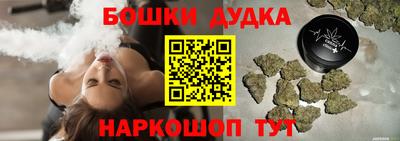 MESCALINE Аргун