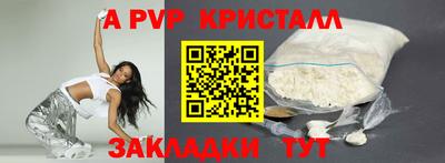 MESCALINE Аргун