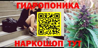 молекула духа Аргун