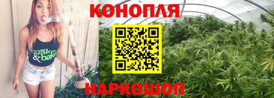 молекула духа Аргун