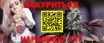 COCAINE Апрелевка