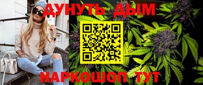 COCAINE Апрелевка