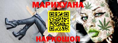 молекула духа Аргун