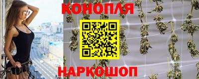 ПСИЛОЦИБИНОВЫЕ ГРИБЫ Волжский