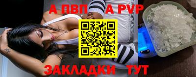 MESCALINE Аргун