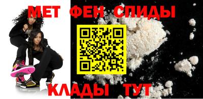 MESCALINE Аргун