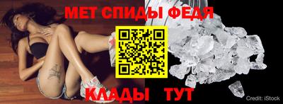 COCAINE Апрелевка