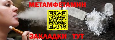 COCAINE Апрелевка