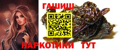 дживик Абакан