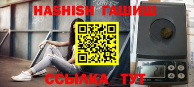 COCAINE Апрелевка