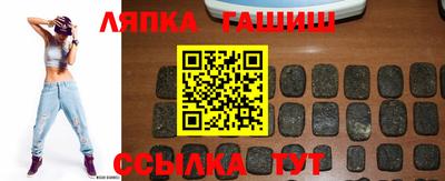 COCAINE Апрелевка