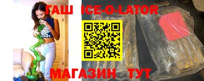 альфа пвп Апрелевка