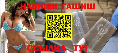 альфа пвп Апрелевка