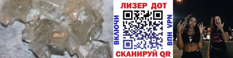 MEGA ссылка  Верхний Уфалей  Лсд 25 экстази ecstasy 