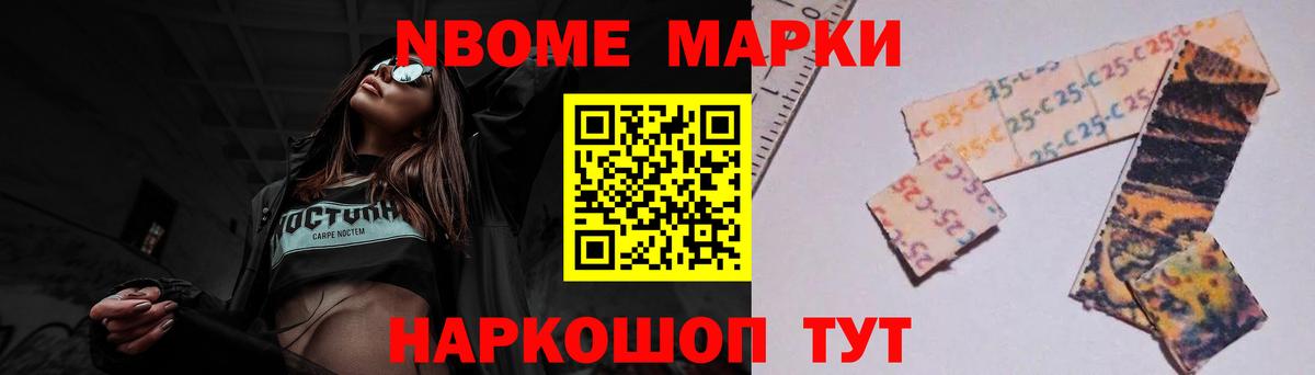 LSD-25 экстази кислота  ЛСД экстази  Верхний Уфалей  LSD-25 экстази ecstasy 