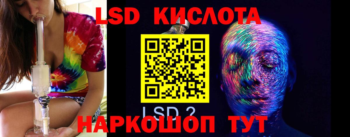 Гарик  Метамфетамин  COCAIN  Вход с VPN  Верхний Уфалей  Бошки Шишки  МЕФ 