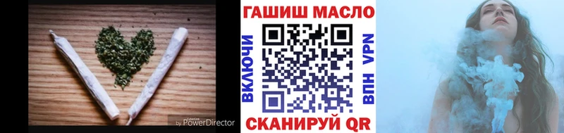 Дистиллят ТГК THC oil что такое Верхний Уфалей